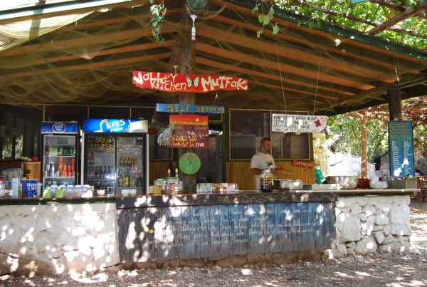 Restaurant at Butterfly Valley
